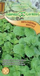 Мята Ментол садовая 0,05г. (Гавриш)