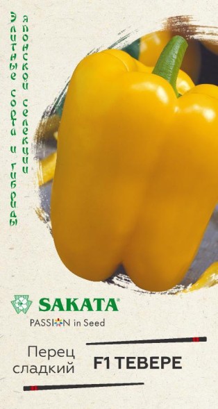 Семена Перец Тевере F1 (Гавриш)