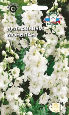 Семена Дельфиниум Монблан белый (СеДеК)