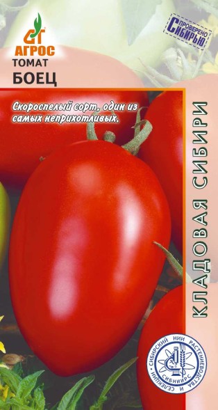 Семена Томат Боец (Агрос)