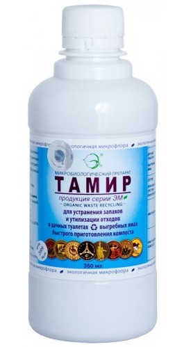  Тамир ЖКУ 0,35л РОД