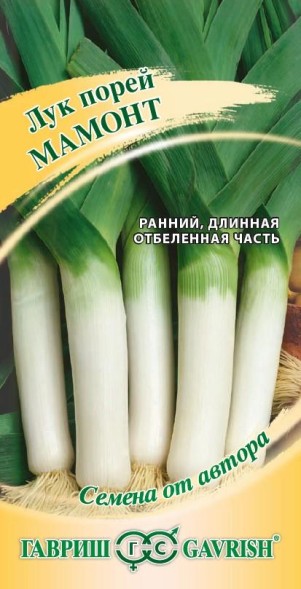 Семена Лук порей Мамонт (Гавриш)