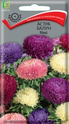 Астра Балун Микс махровая (Поиск)