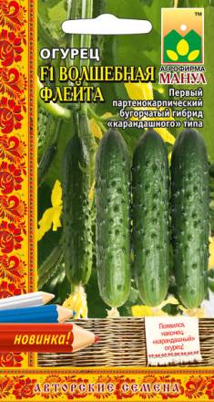 Огурец Волшебная флейта (Манул)