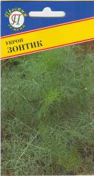 Укроп Зонтик (Престиж)