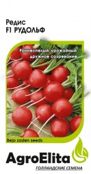Редис Рудольф (АгроЭлита)