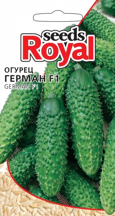 Семена Royal Seeds Купить