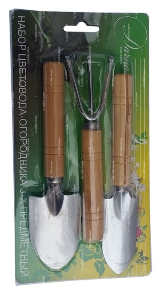  Набор цветочный 3-х предметный ИА