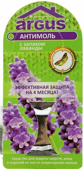  Крючок от моли Argus защита 4 месяца AR-557