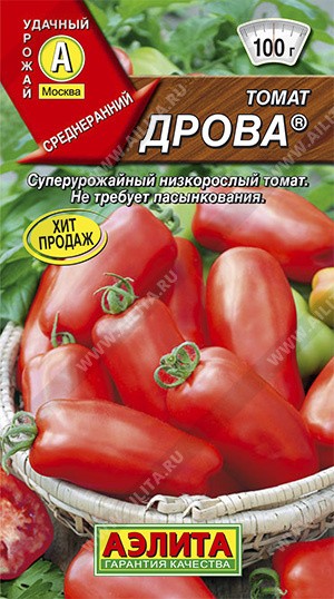 Семена Томат Дрова (Аэлита)