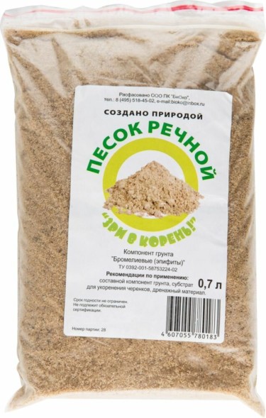  Песок речной 0,7 л Зри в корень
