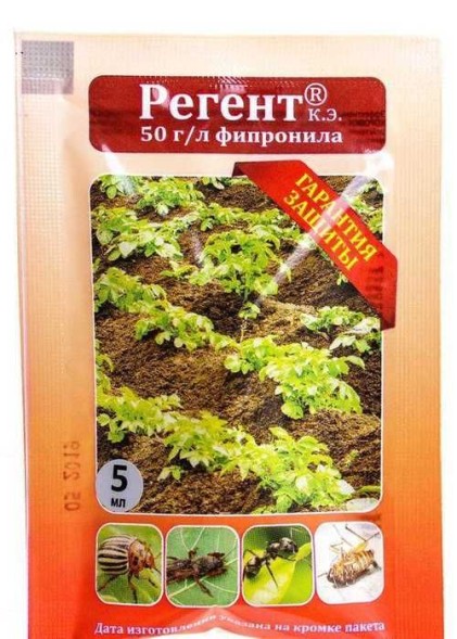  Регент КЭ 5 мл