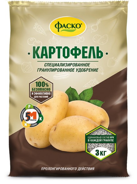  Для картофеля 1 кг (Фаско)