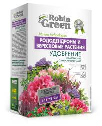 Удобрение сухое для рододендронов и вересковых растений &quot;Робин Грин&quot;, 1 кг
