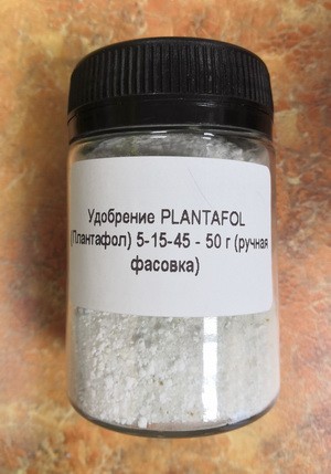  Удобрение PLANTAFOL (Плантафол) 5-15-45 - 50 г (ручная фасовка)