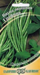 Вигна Графиня (Гавриш)