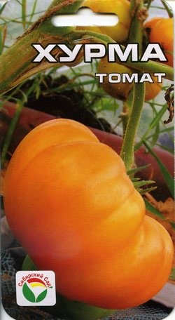Семена Томат Хурма (Сиб сад)