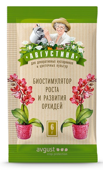  Августина&amp;quot;Амулет&amp;quot; для орхидей АВ