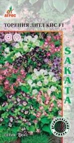 Семена Торения Литл Кис смесь F1(Агрос)