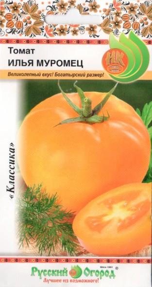 Семена Томат Илья Муромец (НК)
