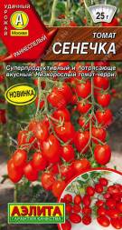 Томат Сенечка черри (Аэлита)