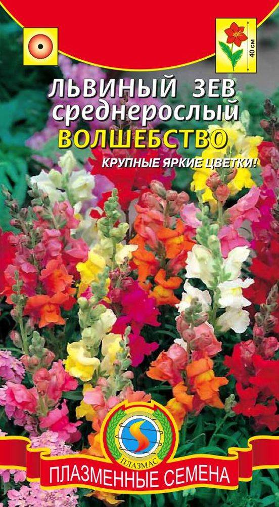 Семена цветов Львиный зев "Калифорния", О, 0,2 г - Семена овощей, ягод и цветов